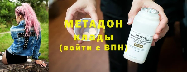 кокаин перу Алзамай