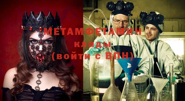 кокаин перу Алзамай