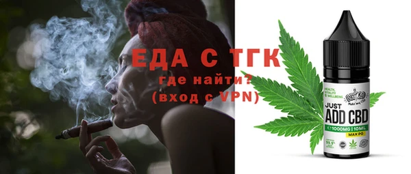 кокаин Алексин