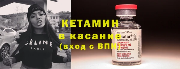 кокаин перу Алзамай