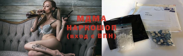 кокаин перу Алзамай