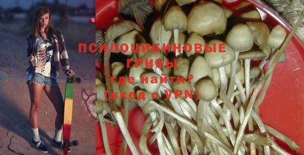 кокаин перу Алзамай
