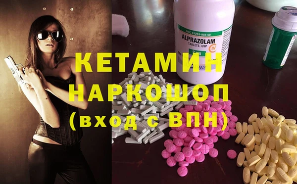 хмурый Абдулино