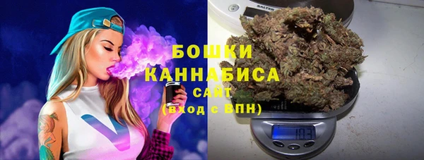 ECSTASY Абинск