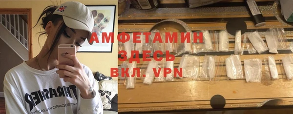 кокаин Алексин