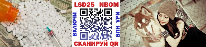 ОМГ ОМГ ONION  Чадан  Лсд 25 экстази кислота  даркнет сайт 